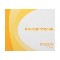 Амитриптилин 25мг таблетки №50 (ОЗОН ФАРМ ООО)